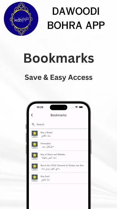 Dawoodi Bohra App スクリーンショット