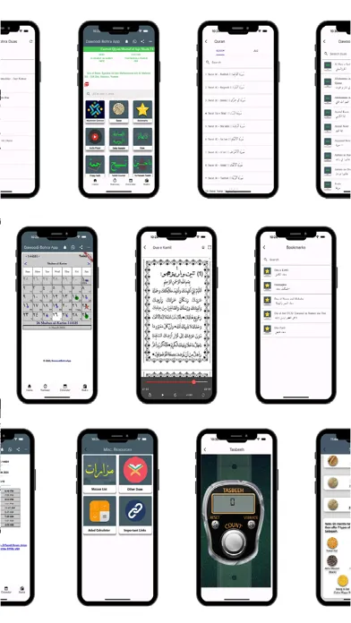 Dawoodi Bohra App スクリーンショット