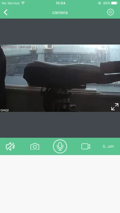 eSmartCam Screenshots