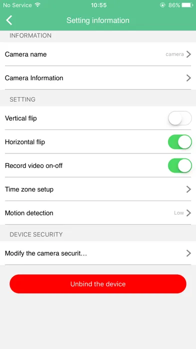 eSmartCam Screenshots