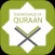 Quraan Ka Paigaam
