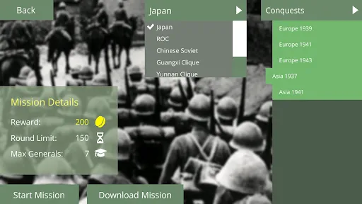 Armchair Commander スクリーンショット