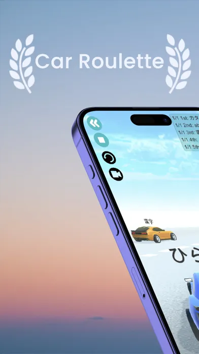 Car Roulette - Random Car Race スクリーンショット
