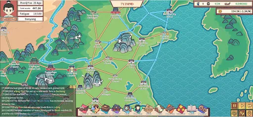 East Trade Tycoon应用截图