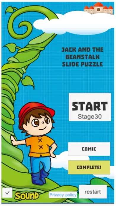 Jack and the Beanstalk puzzle স্ক্রিনশট