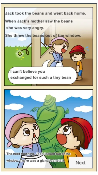 Jack and the Beanstalk puzzle স্ক্রিনশট