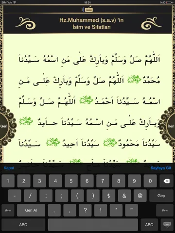 Delailül Hayrat iPad  Screenshots
