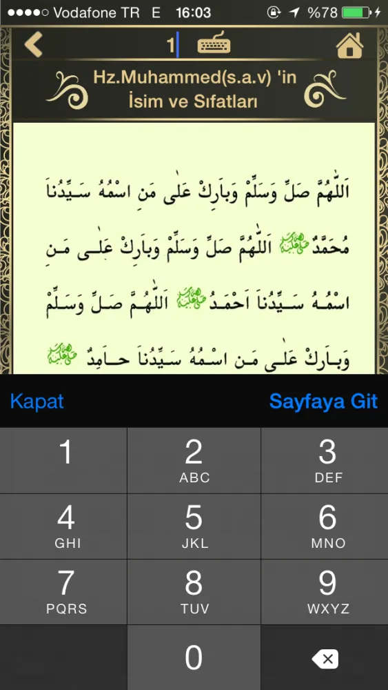 Delailül Hayrat Screenshots