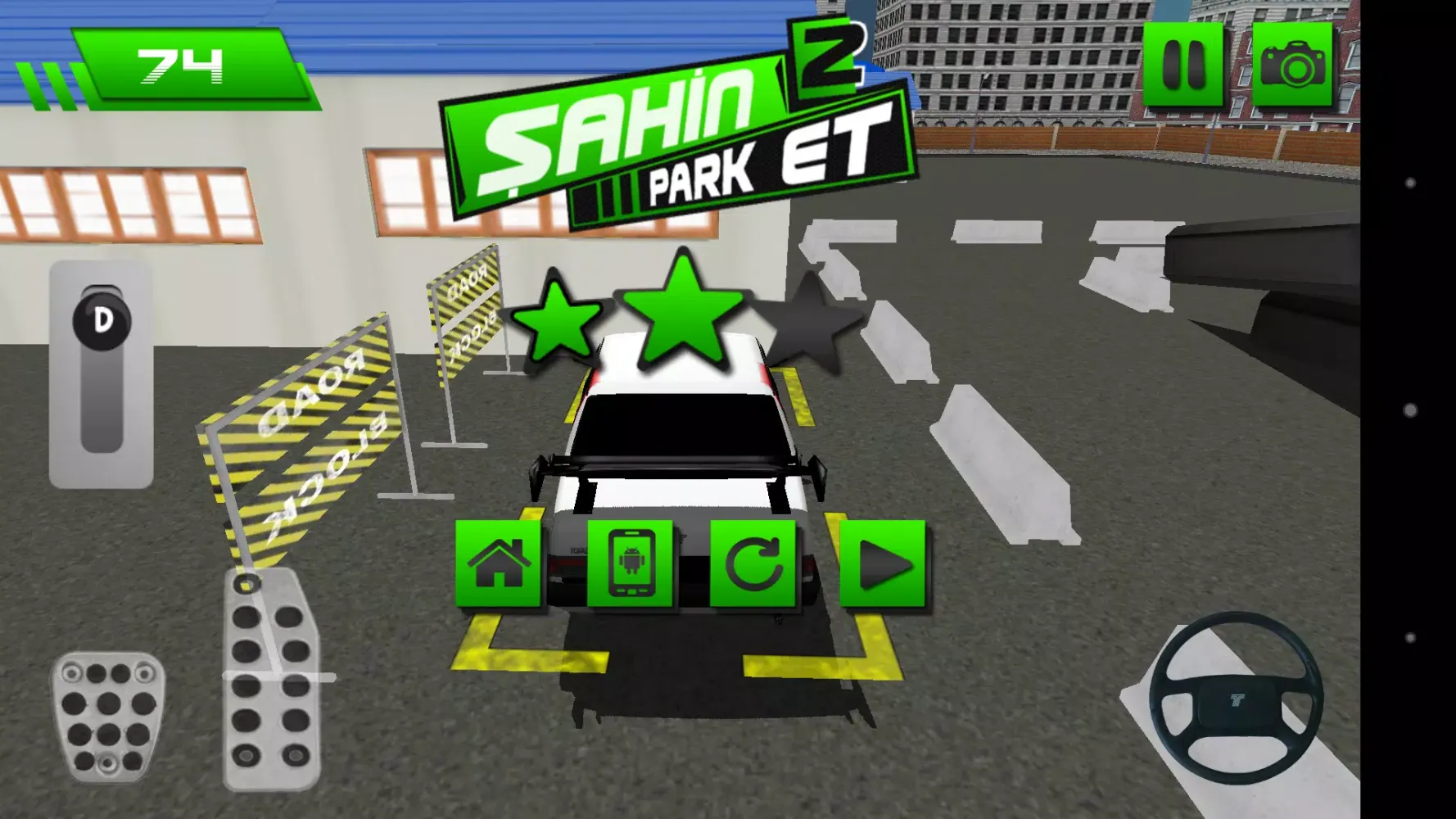 Şahin Park Et 2 Screenshots
