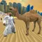 Dubai Desert Camel Simulator