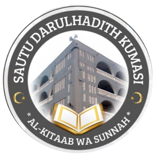Darul Hadith (Official) Darul Hadith (Official)