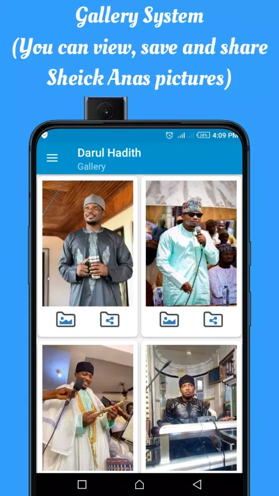 Darul Hadith (Official) 스크린샷
