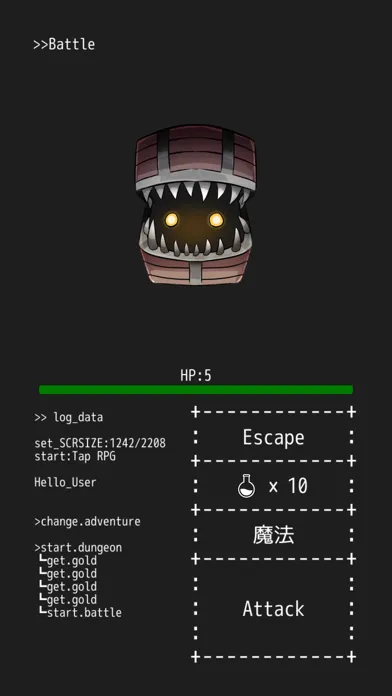 Zrzuty ekranu Tap Dungeon RPG - タップダンジョンRPG