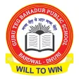 GTB Public School Dhuri