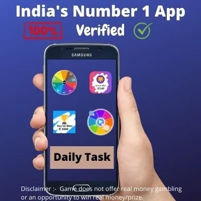 CashBazz Screenshots