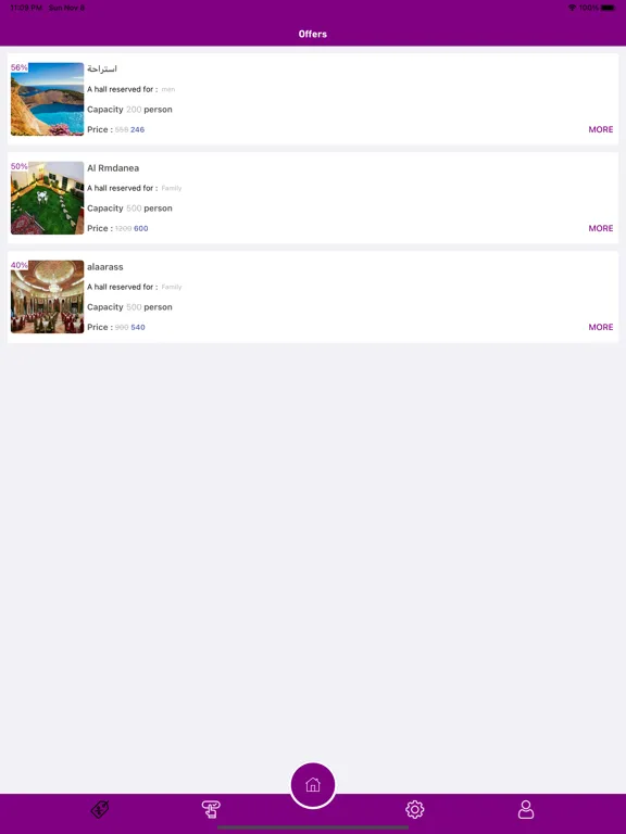 Farah App iPad  سکرین شاٹس