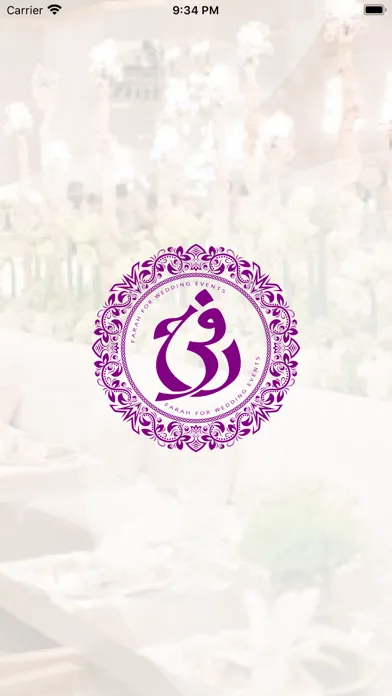 Farah App سکرین شاٹس