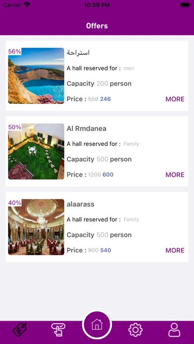 Farah App سکرین شاٹس