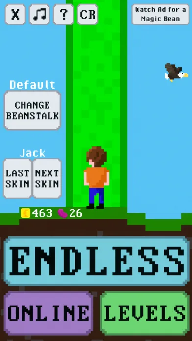 صور Beanstalk!