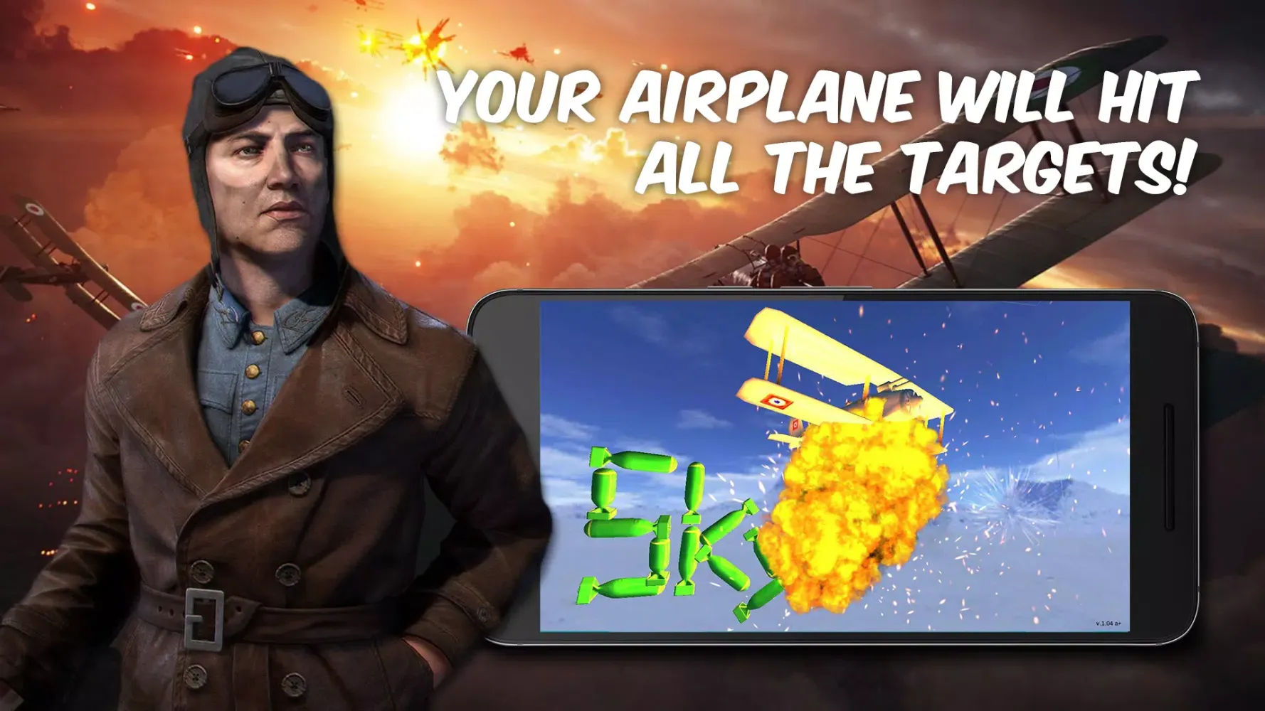 SkyKing应用截图