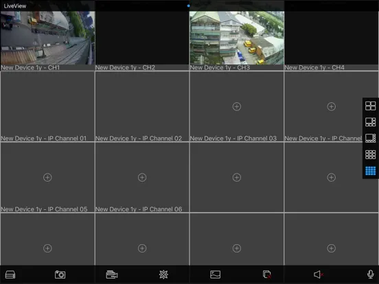 Captures d'écran de 群光藍鑽 iPad 