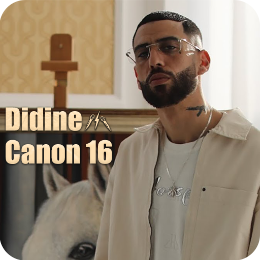 اغاني Didine Canon16 بدون نت