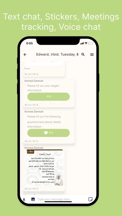 Capturas de tela do دوسات: حميتك من اكل بيتك