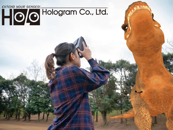 DinosaurWorld iPad  Screenshots