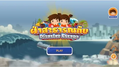 Captures d'écran de ฝ่าสาธารณภัย Disaster Escape