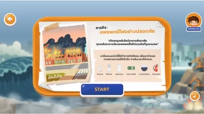 Captures d'écran de ฝ่าสาธารณภัย Disaster Escape
