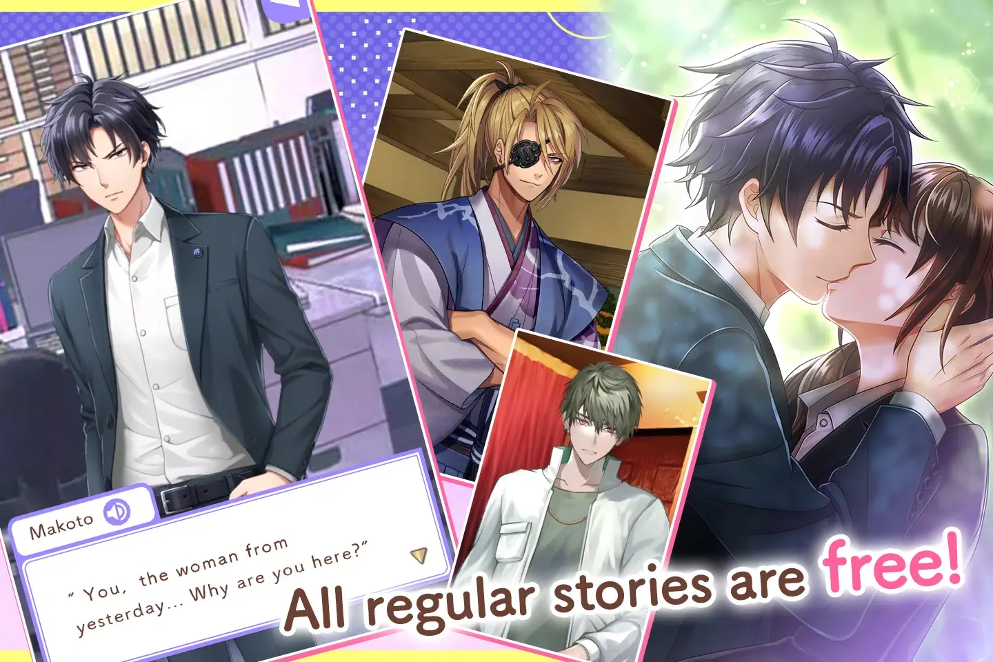 PRIMULA DROPS fromOtomeStories Screenshots