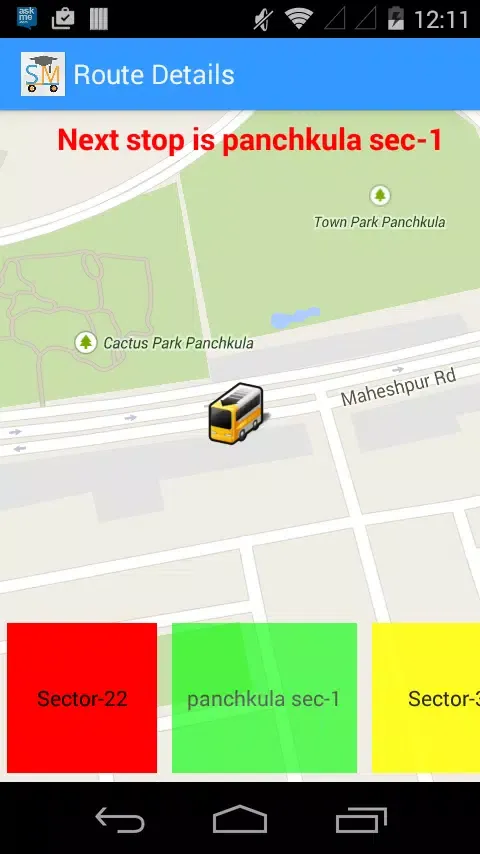 Skool Master Tracker Screenshots