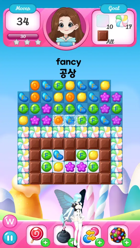 صور Candy Game