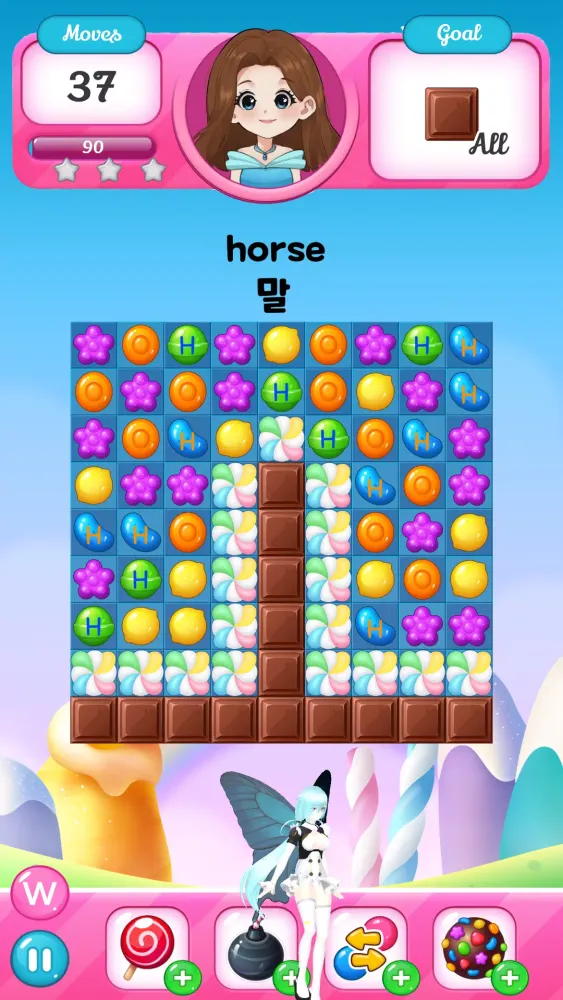 صور Candy Game