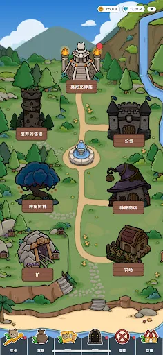 猫传奇：闲置RPG游戏应用截图