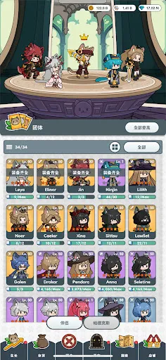 猫传奇：闲置RPG游戏应用截图
