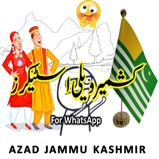 Kashmir Valley Stickers