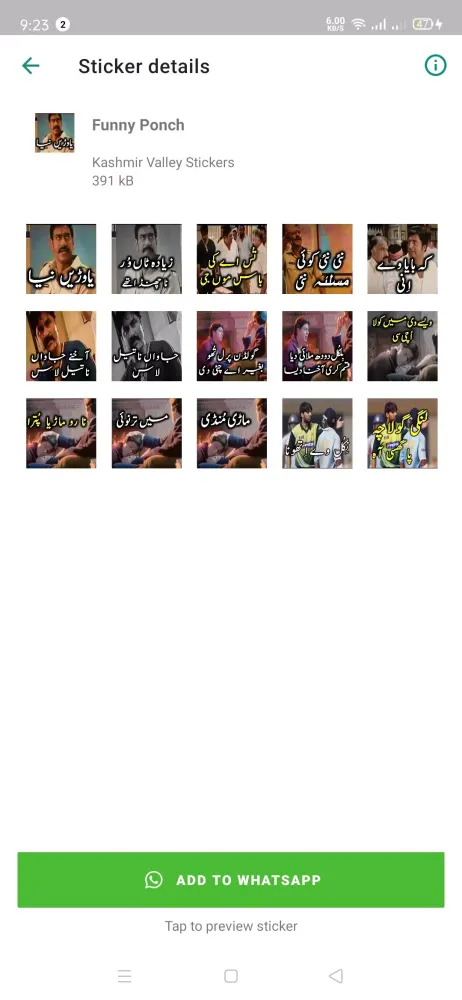 Kashmir Valley Stickers应用截图