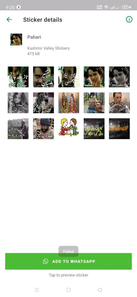 Kashmir Valley Stickers应用截图
