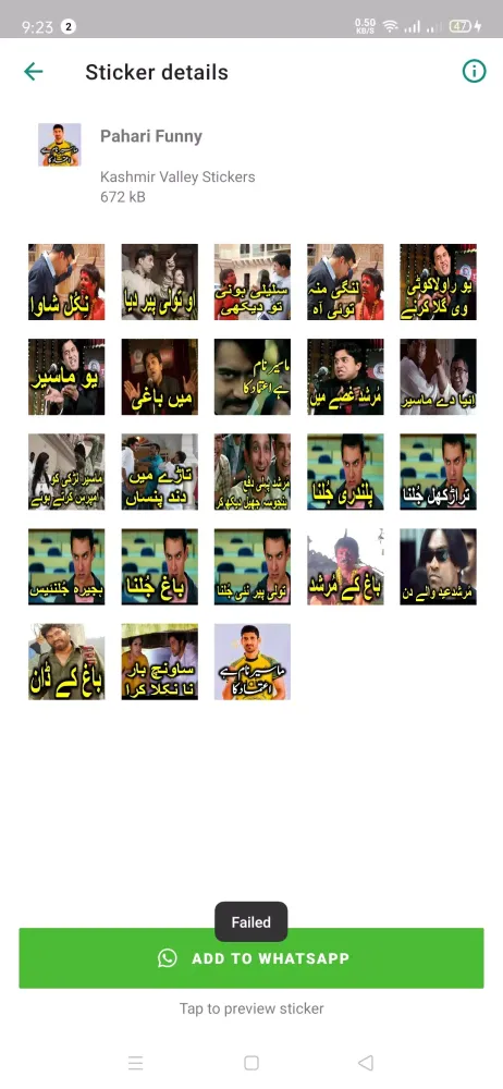Kashmir Valley Stickers应用截图