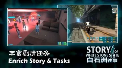 Capturas de tela do Story of White Stone State