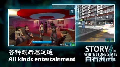 Capturas de tela do Story of White Stone State