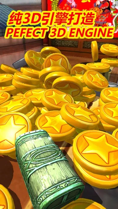 Capturas de tela do China Coin Pusher