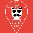 Shnp - شنب Shnp - شنب