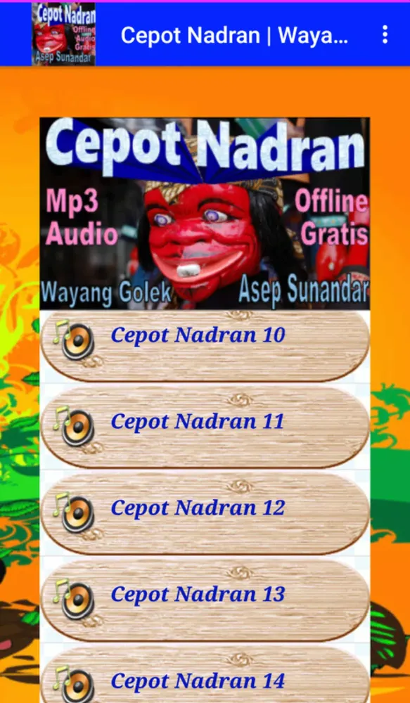 Cepot Nadran Wayang Golek應用截圖