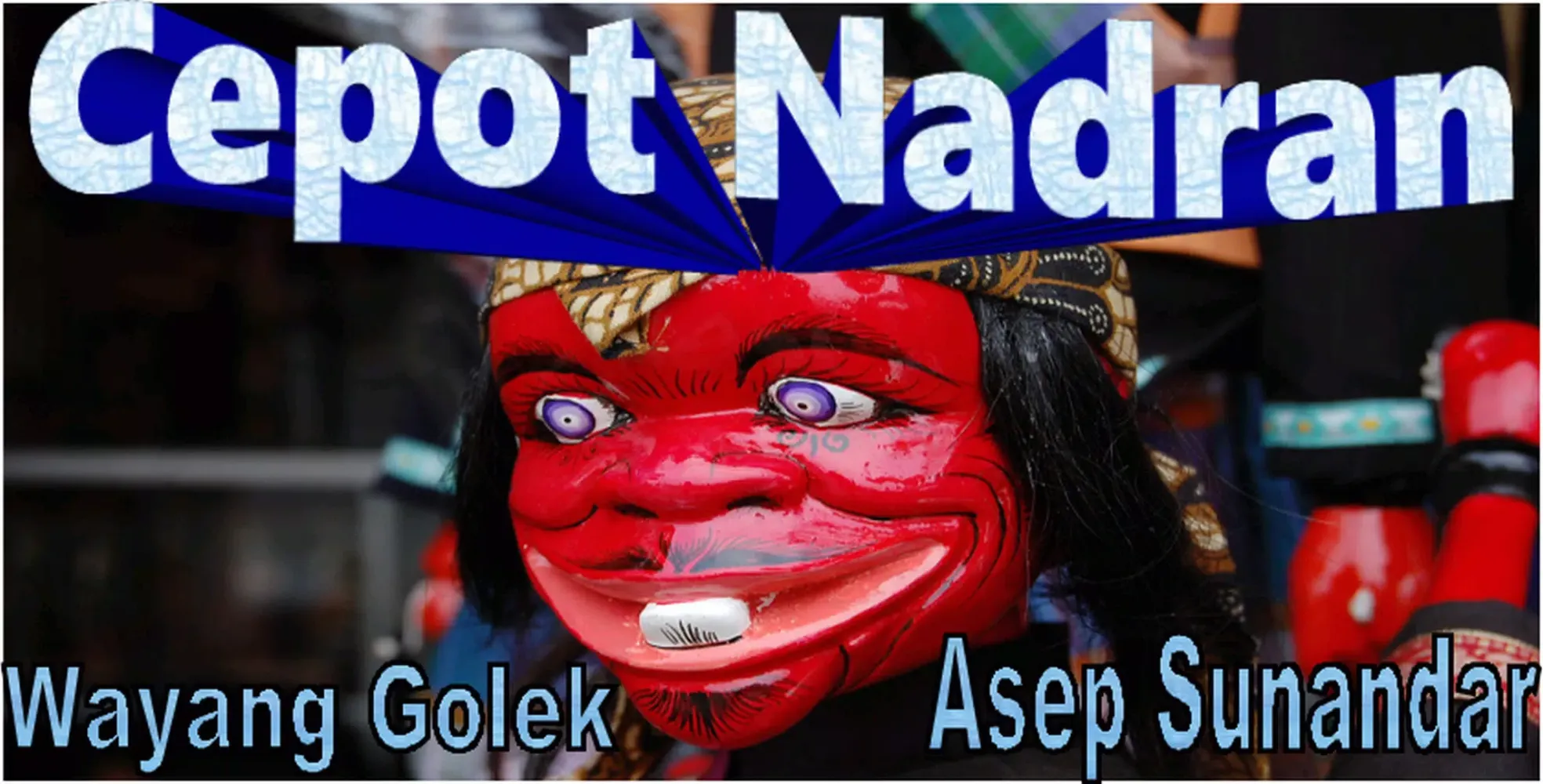 Cepot Nadran Wayang Golek應用截圖