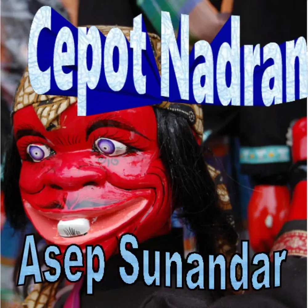 Cepot Nadran Wayang Golek應用截圖