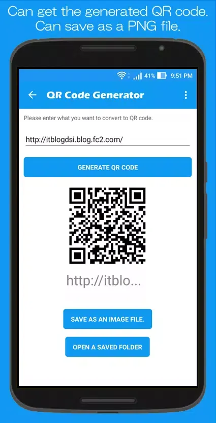 تصاویر Explorer Dx -Manage QR & File-