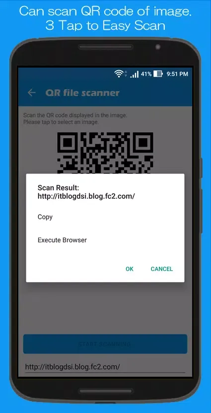تصاویر Explorer Dx -Manage QR & File-