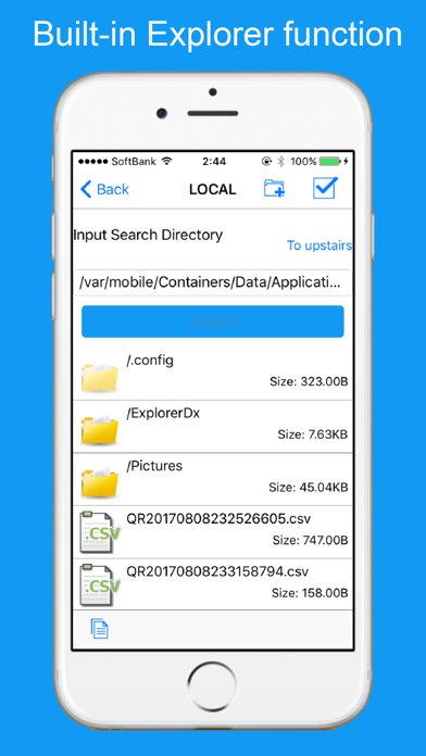 Ảnh chụp màn hình của ExplorerDx -ManageQRCode&File-